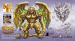  armor giant_monster goldar grifforzer kaiju_samurai kaijuu monster power_rangers sentai super_sentai sword weapon wings 