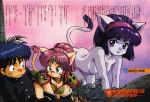  2girls 90s all_fours animal_ears aqua_eyes bell bell_collar black_jacket black_pants blue_hair breasts brown_eyes cat_ears cat_tail character_request cleavage collar convenient_arm crease eyebrows_visible_through_hair facial_mark hairband high_ponytail jacket kouryuu_densetsu_villgust long_hair looking_at_viewer medium_breasts multiple_girls nervous nishijima_katsuhiko non-web_source nude official_art pants pauldrons pink_hair pink_hairband purple_eyes purple_hair red_hair ryuquir_(villgust) scan school_uniform shirt short_hair tail tongue tongue_out translation_request white_shirt 