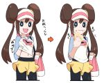  :d bad_id bad_pixiv_id bag bangs black_legwear blue_eyes bread breasts bright_pupils brown_hair closed_mouth cowboy_shot directional_arrow double_bun eating food food_on_face hair_between_eyes handbag legs_apart long_hair long_sleeves medium_breasts mei_(pokemon) melon_bread navel nyonn24 open_mouth pantyhose pantyhose_under_shorts pokemon pokemon_(game) pokemon_bw2 raglan_sleeves shorts simple_background smile solo standing stomach tears translation_request twintails visor_cap white_background white_pupils yellow_shorts 