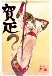  abs bikini breasts brown_hair chinese_clothes copyright_request f.s. flat_chest green_eyes hair_ornament highres monkey_tail muscle muscular_female pole solo swimsuit tail thighhighs underboob 