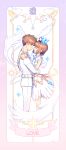  card_captor_sakura dress kangyui kinomoto_sakura li_syaoran uniform wings 