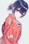  blue_hair blush book bow diagonal_stripes floral_print flower grey_background hair_flower hair_ornament holding holding_book horizontal_stripes idolmaster idolmaster_shiny_colors japanese_clothes kimono long_sleeves looking_at_viewer misumi_(macaroni) morino_rinze orange_kimono parted_lips red_bow red_eyes red_flower short_hair simple_background sleeves_past_wrists solo striped white_flower 