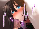  1girl :&gt;= black_hair blue_eyes censored commentary_request drooling fellatio fingerless_gloves foreskin gloves hair_between_eyes hetero highres kantai_collection mosaic_censoring oral penis saliva shigure_(kantai_collection) shinoji_(shin_status) tongue tongue_out under_covers 