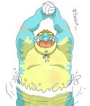  anthro belly big_belly blush crocodile crocodilian fangs hi_res looking_at_viewer makara male nude obese open_mouth open_smile overweight overweight_male rentcg reptile scalie skinny_dipping smile solo sport tokyo_afterschool_summoners volleyball 