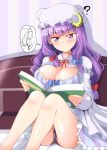  angry bed black_panties blush book breasts cleavage crescent crescent_hair_ornament deego_(omochi_bazooka) hair_ornament hair_ribbon hat highres large_breasts looking_at_viewer panties patchouli_knowledge ribbon solo touhou underwear upskirt 