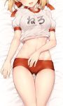  :d ass ass_visible_through_thighs bed_sheet blonde_hair blush braid breasts buruma cameltoe faceless faceless_female fate/extra fate/grand_order fate_(series) french_braid green_eyes hair_ribbon head_out_of_frame jp06 lying midriff name_tag navel nero_claudius_(fate) nero_claudius_(fate)_(all) olympian_bloomers on_back open_mouth puffy_short_sleeves puffy_sleeves red_buruma red_ribbon ribbon short_hair short_sleeves smile solo thigh_gap 
