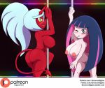  big_breasts bigdon1992 breasts club_(disambiguation) dancing demon female human humanoid kneesocks_daemon mammal nude nyuroraxbigdon panty_and_stocking_with_garterbelt patreon pole pole_dancing stocking_(pswg) 