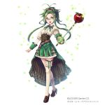  :o alter_record_adjustment antenna_hair apple apple_hair_ornament asymmetrical_legwear belt bow brown_footwear copyright_name food food_themed_hair_ornament fruit full_body green_eyes green_hair green_skirt hair_bow hair_ornament hane_segawa high_heels highres holding holding_sword holding_weapon left-handed looking_at_viewer newton_(alter_record_adjustment) official_art pink_bow rapier skirt socks standing sword twintails watermark weapon white_legwear 