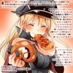  ^_^ bare_shoulders bismarck_(kantai_collection) blonde_hair bread closed_eyes colored_pencil_(medium) commentary_request dated detached_sleeves food hat holding holding_food kantai_collection kirisawa_juuzou long_hair military military_hat military_uniform no_gloves numbered peaked_cap pretzel smile solo traditional_media translation_request twitter_username uniform 