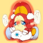  anthro blue_eyes blush_sticker clothed clothing cocotama dialogue embarrassed female fur himitsu_no_cocotama japanese_text looking_at_viewer mammal pokarin_(cocotama) red_fur sakaeguchi_okarina semi-anthro simple_background sitting solo speech_bubble sweat text thought_bubble yellow_background 