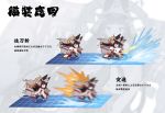  animal_ears azur_lane cannon chibi chinese_commentary closed_eyes commentary_request full_body grid hakama_skirt helmet highres jong_tu long_hair long_sleeves motion_blur nagato_(azur_lane) nagato_(azur_lane)_(old_design) red_eyes rigging rope sheath sheathed shide shimenawa standing standing_on_liquid sword thighhighs translation_request turret weapon wide_sleeves zettai_ryouiki zoom_layer 