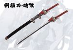  azur_lane chinese_commentary commentary_request highres jong_tu katana multiple_views nagato_(azur_lane) nagato_(azur_lane)_(old_design) no_humans sheath sheathed sword translation_request weapon zoom_layer 
