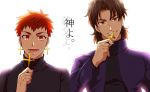  2boys brown_hair cross cross_necklace earrings emiya_shirou fate/stay_night fate_(series) habit holding jewelry koma_saburou kotomine_kirei kotomine_shirou_(fanfic) looking_at_viewer male_focus multiple_boys necklace open_mouth priest red_hair simple_background upper_body what_if white_background yellow_eyes 