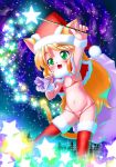  1girl animal_ears bag blonde_hair blush cameltoe cat_ears cat_tail eyebrows eyebrows_visible_through_hair eyelashes flat_chest green_eyes hat long_hair navel open_mouth santa_hat solo source_request star star_wand tail thighhighs tree wand 