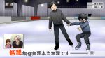  3boys black_hair brown_hair closed_eyes covering_mouth crossover glasses hand_over_own_mouth honchu ice_skates jacket katsuki_yuuri kawamoto_hinata kiriyama_rei laughing multiple_boys open_mouth sangatsu_no_lion season_connection silver_hair skates skating_rink smile tears track_jacket translation_request trembling viktor_nikiforov yuri!!!_on_ice 