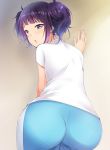  ass bangs commentary_request diagonal_bangs from_behind highres idolmaster idolmaster_shiny_colors kaiga looking_at_viewer open_mouth pants purple_eyes purple_hair shirt solo t-shirt tanaka_mamimi track_pants twintails white_shirt 