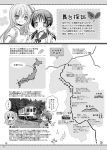 black_hair blush bow bowtie clover collared_shirt comic greyscale ground_vehicle hair_ornament hair_scrunchie hairclip hand_on_hip japan leaf long_hair looking_at_viewer low_twintails map monochrome multiple_girls nanase_miori one_side_up open_mouth original railroad_tracks sailor_collar school_uniform scrunchie serafuku shirt short_hair short_sleeves smile speech_bubble sweater_vest train twintails vest waving 