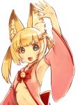  animal_ear_fluff animal_ears arm_up armpits blonde_hair blue_eyes breasts commentary_request detached_sleeves fox_ears hair_ornament hairclip kemomimi_oukoku_kokuei_housou kinui_kei long_hair mikoko_(kemomimi_oukoku_kokuei_housou) no_bra open_clothes open_mouth open_shirt pink_shirt shirt small_breasts smile solo twintails upper_body virtual_youtuber waving 