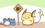  :3 ambiguous_gender azurill feral group mammal marill nintendo pok&eacute;mon pok&eacute;mon_(species) raichu rairai-no26-chu rodent sign simple_background standing video_games 