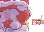  ! 2018 ambiguous_gender anthro bells_(cocotama) blush_sticker clothed clothing cocotama costume dialogue group heaton_(cocotama) himitsu_no_cocotama japanese_text mammal nettsuu open_mouth pokarin_(cocotama) santa_costume scared semi-anthro simple_background solo_focus sweat text tongue translated white_background 