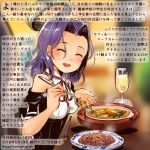  ^_^ ^o^ black_dress chopsticks closed_eyes colored_pencil_(medium) commentary_request dated dress food holding holding_spoon kantai_collection kirisawa_juuzou mechanical_halo numbered open_mouth purple_hair red_ribbon remodel_(kantai_collection) ribbon short_hair short_sleeves smile solo spoon tatsuta_(kantai_collection) traditional_media translation_request twitter_username 
