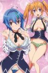  highschool_dxd_hero shidou_irina tagme zenovia_(highschool_dxd) 