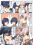  2girls bangs black_hair blue_eyes blue_hair blush closed_eyes colorized comic commentary_request couple darling_in_the_franxx eyebrows_visible_through_hair green_eyes hair_ornament hairband herozu_(xxhrd) hetero hiro_(darling_in_the_franxx) horns ichigo_(darling_in_the_franxx) long_hair military military_uniform multiple_girls necktie oni_horns orange_neckwear pink_hair red_horns red_neckwear short_hair speech_bubble sweatdrop translation_request uniform white_hairband zero_two_(darling_in_the_franxx) 