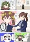  akagi_(kantai_collection) blush brown_eyes brown_hair cash_register comic commentary_request convenience_store employee_uniform hakama_skirt highres jacket japanese_clothes kaga_(kantai_collection) kantai_collection lawson long_hair multiple_girls name_tag scarf shirt shop side_ponytail sparkle speech_bubble striped striped_shirt thighhighs translation_request twintails umide2278 uniform vertical_stripes zuikaku_(kantai_collection) 