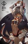  absurdres altera_(fate) arched_back armpits arms_up bangs bikini blurry breasts character_name closed_mouth dark_skin depth_of_field detached_collar detached_sleeves expressionless eyebrows_visible_through_hair fate/extella fate/extra fate_(series) hair_between_eyes half-closed_eyes highres holding holding_sword holding_weapon leg_tattoo legs_together looking_down miniskirt navel photon_ray print_sleeves red_eyes short_hair showgirl_skirt silver_hair skirt small_breasts solo standing stomach stomach_tattoo swimsuit sword tattoo veil weapon white_bikini wind xiaobang 
