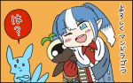  :d animal bangs blue_coat blue_eyes blue_fur blue_hair blunt_bangs blush carbuncle_(final_fantasy) comic commentary creature crossed_arms eyebrows_visible_through_hair fakkuma fei_fakkuma fictional_persona final_fantasy final_fantasy_xiv gloves hair_ornament hair_scrunchie hug lalafell mandragora_(final_fantasy) multicolored_hair one_eye_closed open_mouth orange_background pointy_ears red_gloves red_shirt scholar_(final_fantasy) scrunchie shirt short_hair simple_background smile speech_bubble talking translated twintails two-tone_hair two_side_up white_hair white_scrunchie 