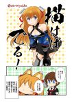  2girls ahoge animal_ears black_legwear black_serafuku black_skirt blue_eyes blue_shirt braid breasts brown_hair cleavage commentary_request cosplay female_admiral_(kantai_collection) fox_ears garter_straps hair_over_shoulder hands_on_own_knees johnston_(kantai_collection) johnston_(kantai_collection)_(cosplay) kanon kantai_collection leaning_forward light_brown_hair long_hair looking_at_viewer medium_breasts multiple_girls neckerchief off_shoulder oinari_yukke pleated_skirt red_neckwear sailor_collar sawatari_makoto school_uniform serafuku shigure_(kantai_collection) shirt single_braid skirt star starry_background thighhighs translation_request twintails twitter_username white_background 