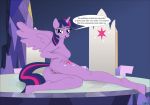  anthro breasts butt fab3716 female friendship_is_magic my_little_pony pussy solo twilight_sparkle_(mlp) 