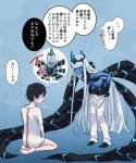  1boy 1girl bangs barefoot black_hair blue_eyes blue_horns blue_skin blush bottomless closed_eyes comic commentary_request cosplay costume_switch couple darling_in_the_franxx facial_scar hetero hiro_(darling_in_the_franxx) holding holding_clothes horns light_blue_hair long_hair looking_at_another no_pants oni_horns pajamas panties pants pants_pull sakuragouti scar seiza sitting speech_bubble sweatdrop thought_bubble translation_request underwear very_long_hair white_pajamas white_pants 