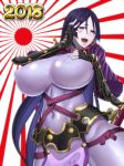  2018 armor bangs black_gloves bodysuit breasts commentary_request covered_navel covered_nipples cowboy_shot curvy fate/grand_order fate_(series) fingerless_gloves from_below gloves hand_in_hair hand_on_breast hand_on_own_chest huge_breasts japanese_armor loincloth long_hair minami_koyogi minamoto_no_raikou_(fate/grand_order) open_mouth parted_bangs purple_bodysuit purple_eyes purple_hair ribbed_sleeves rope tabard very_long_hair wide_hips 