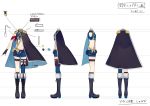  armband bangs belt beret blue_shorts boots buttons cape character_sheet epaulettes from_behind from_side hat high_heel_boots high_heels highres himehina_channel long_hair midriff mismatched_legwear navel shorts shugao sleeveless solo suspender_shorts suspenders suzuki_hina tassel thigh_strap virtual_youtuber 