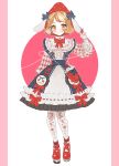  animal_ears black_bow blush bow bowtie braid brown_eyes brown_hair bunny_ears center_frills character_request cherry_earrings cherry_print copyright_request earrings fake_animal_ears food food_print food_themed_bag food_themed_earrings fruit fruit_hat full_body hat hat_bow highres holding holding_food holding_fruit jewelry lolita_fashion long_sleeves looking_at_viewer lunch_(lunchicken) pantyhose pillarboxed plaid plaid_sleeves print_legwear red_bow red_footwear red_neckwear ribbon-trimmed_dress short_hair side_braid smile solo strawberry strawberry_bag strawberry_print striped striped_bow themed_object 