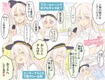  aircraft_carrier alternate_costume azur_lane blush building closed_eyes collared_shirt comic commentary_request enterprise_(azur_lane) expressionless eyebrows_visible_through_hair hat hat_removed headwear_removed holding holding_microphone ishikawa_yui long_hair mi_398 microphone military military_vehicle outdoors parted_lips partially_translated peaked_cap pointing seiyuu_connection shaded_face ship shirt short_sleeves silver_hair smile speech_bubble translation_request twitter_username warship watercraft white_shirt 