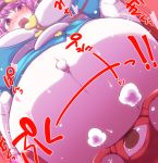  1girl inflation ishill08 satori touhou 