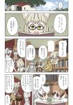  :d animal_ears blonde_hair blue_sky book bookshelf brown_coat brown_eyes brown_hair building cat_ears cat_tail cloud coat comic elbow_gloves eurasian_eagle_owl_(kemono_friends) eyebrows_visible_through_hair fur_collar glasses gloves green_eyes grey_coat grey_hair head_wings high-waist_skirt holding holding_book indoors kemono_friends long_sleeves margay_(kemono_friends) margay_print multicolored multicolored_clothes multicolored_gloves multiple_girls northern_white-faced_owl_(kemono_friends) official_style open_book open_mouth print_gloves print_legwear print_skirt quick_waipa reading shirt short_hair skirt sky sleeveless sleeveless_shirt smile speech_bubble stairs tail thighhighs translated white_gloves white_hair yellow_eyes 