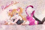  aizen_(syoshiyuki) animal_ears heels houjou_hibiki nekomimi pretty_cure suite_pretty_cure tail thighhighs 