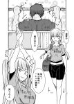  1girl comic commentary_request facial_scar gangut_(kantai_collection) greyscale gym_bag gym_shorts hair_down horizontal_bar kantai_collection long_hair monochrome ponytail scar scar_on_cheek shin_ichi_(zenshuu_bougyo) shorts speech_bubble stretch translated 