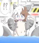  &lt;3 ?! ambiguous_gender blush changed_(video_game) fish group hi_res human_to_anthro kuxase_huziko lin_(changed) marine navel nude open_mouth rubber shark solo_focus speech_bubble tears transformation water ♂ 