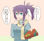  bangs beige_background beige_scarf blue_eyes blue_jacket box box_of_chocolates breasts commentary gift gift_box hair_between_eyes hair_ornament hair_ribbon hairclip holding holding_gift imura_(shiro_maru) incoming_gift jacket long_hair long_sleeves looking_at_viewer original ponytail purple_hair ribbon scarf scarf_grab shiro_maru sidelocks solo speech_bubble translated turtleneck upper_body white_ribbon 