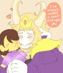  &lt;3 ambiguous_gender animated anthro asgore_dreemurr beard blonde_hair blush boss_monster cape caprine child clothing crown dialogue duo facial_hair goat hair holding_(disambiguation) human male male/ambiguous mamaito mammal protagonist_(undertale) text undertale video_games young 
