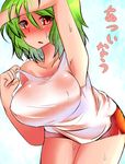  alternate_costume armpits blush breasts contemporary green_hair hot huge_breasts kazami_yuuka leaning_forward roki_(hirokix) see-through short_hair shorts solo sweat tank_top touhou translated 