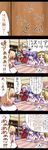  5girls akabashi_yuusuke alice_margatroid comic embarrassed hanyuu highres higurashi_no_naku_koro_ni kagiyama_hina kochiya_sanae moriya_suwako motherly multiple_girls shinki slayers touhou touhou_(pc-98) translated 