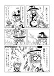  1girl :&lt; bad_id bad_pixiv_id comic greyscale hidefu_kitayan kirisame_marisa monochrome morichika_rinnosuke o_o touhou translated 