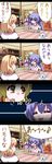  4koma :3 :d =_= akabashi_yuusuke aki_shizuha alice_margatroid annoyed blonde_hair blue_hair comic detached_sleeves green_hair hanyuu highres higurashi_no_naku_koro_ni hourai_doll kagiyama_hina moriya_suwako multiple_girls open_mouth smile stuck touhou translated 