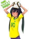  2010 2010_fifa_world_cup adidas arms_up bad_id bad_pixiv_id ball black_hair blush brazil brown_eyes clothes_writing flat_chest izumi_(q!) jabulani k-on! long_hair nakano_azusa open_mouth portuguese soccer soccer_ball soccer_uniform solo sportswear translated twintails world_cup 