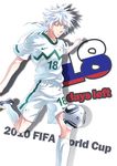  2010_fifa_world_cup bad_id bad_pixiv_id ball bliss_(ferment_factory) highres long_hair male_focus shorts slovenia soccer_ball solo speedcell sport white_hair world_cup yellow_eyes 